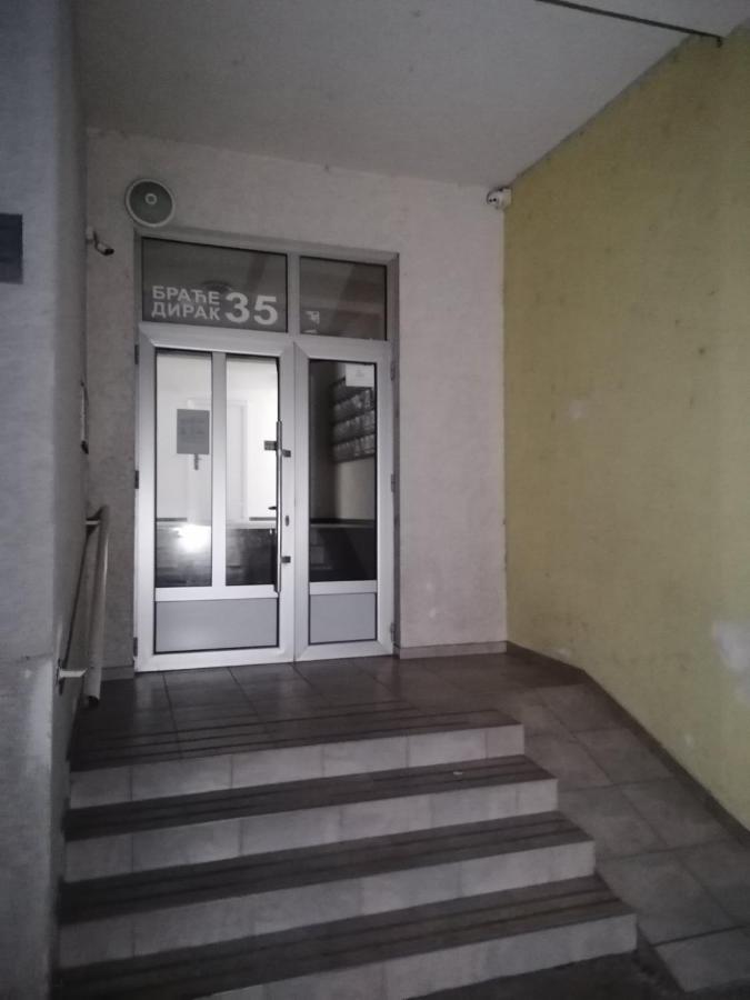 Emili Apartman Ягодина Экстерьер фото
